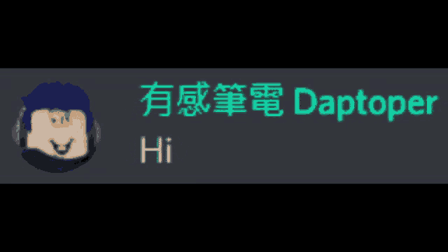 a cartoon character with headphones and the name daptoper on it