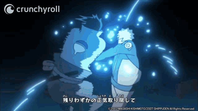 a crunchyroll advertisement with a cartoon character in the background