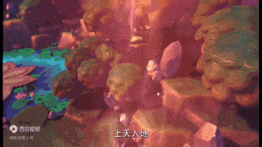 a cartoon scene with chinese writing on the bottom right