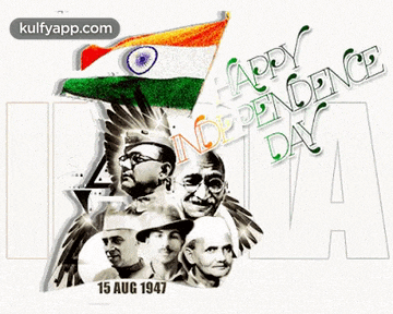 a poster that says happy independence day with a flag