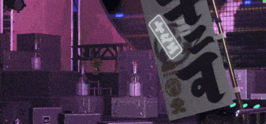 a sign that says ' tokyo ' on it in black