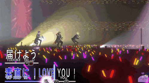 a video game screen says " i love you " on it
