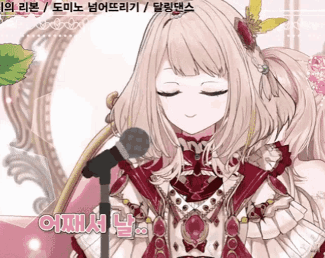 a girl in a red dress is sitting in front of a microphone with her eyes closed in front of a mirror