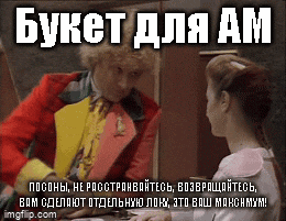 a man in a red jacket is talking to a girl in a pink dress