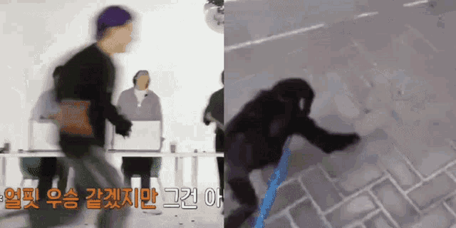 Hopekook Jungkookjungkook Hoseokhoseok Jungkook Reaction Hoseok Reaction GIF