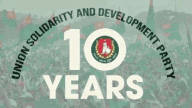 a poster for the union solidarity and development party celebrates 10 years
