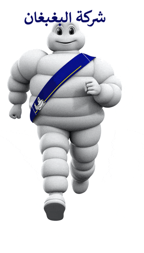 a white cartoon character with a blue sash around his waist