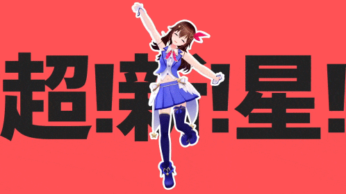 a girl in a blue dress is standing in front of a red background with chinese characters
