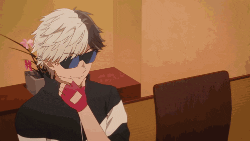 Raida Akane GIF
