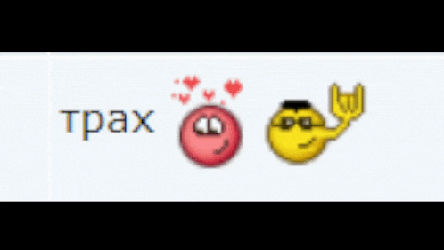 a red smiley face with hearts and a yellow smiley face with a horn