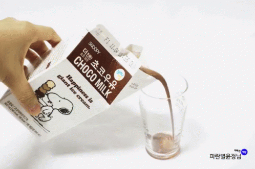 초코우유 따르기 컵 GIF - Chocolate Milk Pouring Pour GIFs