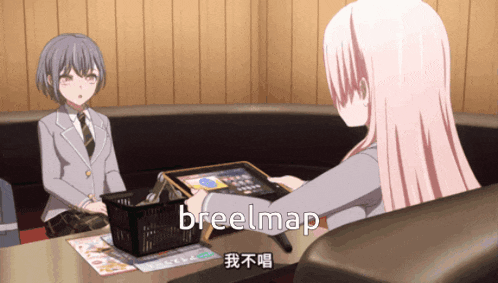 a girl sitting at a table with the word breelmap written on the bottom