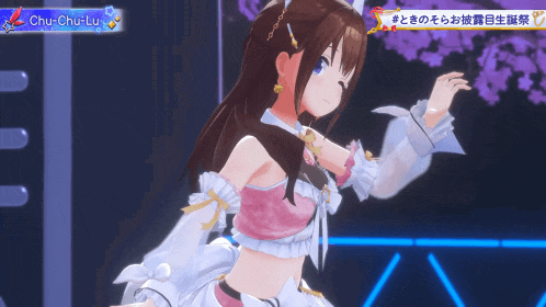 a girl in a pink top is dancing in front of a sign that says chu-chu-lu on it
