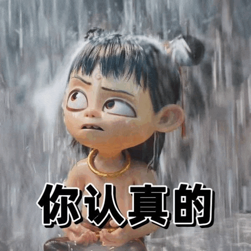 a cartoon character is sitting in the rain and making a funny face .