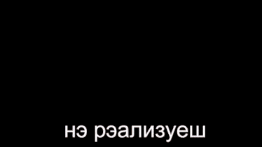 a man wearing glasses and a headband is making a funny face in russian