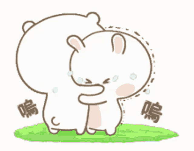 a cartoon of a bear and rabbit hugging each other .