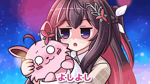a cartoon of a girl holding a stuffed animal with a flower in her hair and the word yoshi on the bottom right