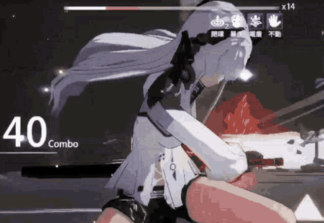 a screenshot of a video game shows a character with 40 combo