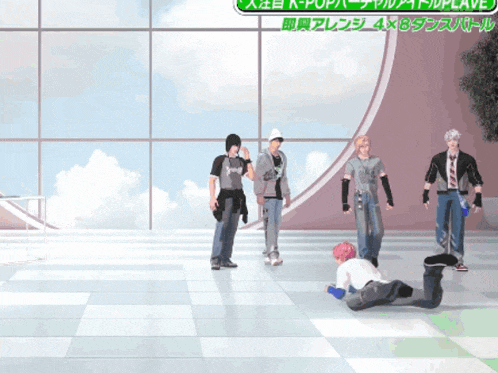 a group of people are standing in a room with a sign that says " k-pop "