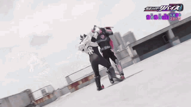 a poster for kamen rider ryuki shows a person flying through the air