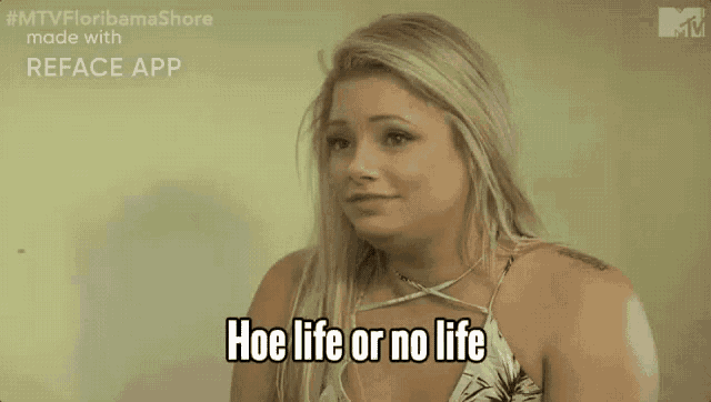 a woman in a bikini is talking about hoe life or no life