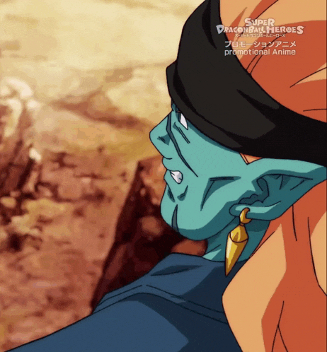 a poster for super dragon ball heroes shows a cartoon character