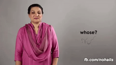Whose Pakistan GIF - Whose Pakistan Pakistan Sign Language GIFs