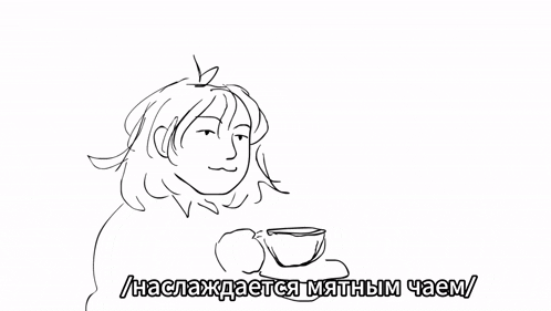 a black and white drawing of a person holding a plate with the word xoxox on it