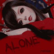 Yg Terlupakan GIF