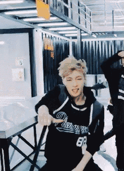 Exo Lay GIF