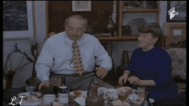 მზეშემოდგომისა GIF