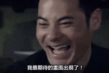 Evil Chinese GIF - Evil Chinese Laugh GIFs
