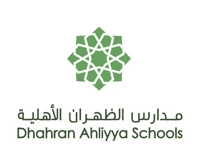 a logo for dhharan ahliya schools with a green star