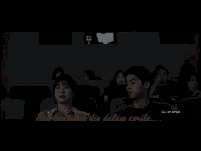 a group of people are watching a movie in a dark auditorium and the words yang hanya mengisahkan luka are visible