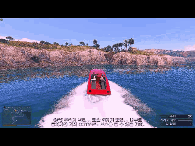 a screenshot of a video game shows a boat in the water