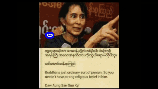 a picture of a woman with a quote from daw aung san suu kyli