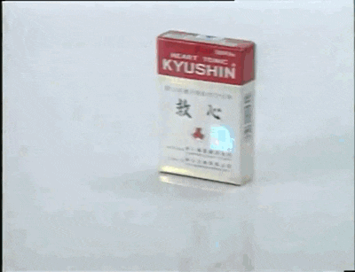 a sign with chinese writing and a circle with a red triangle in the middle