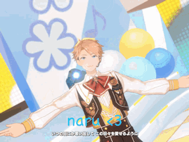 a cartoon character with the name naru 33 on the bottom