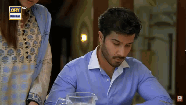 Basit Habs GIF