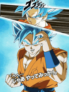 a cartoon drawing of a man with blue hair and the words " goku " on the bottom
