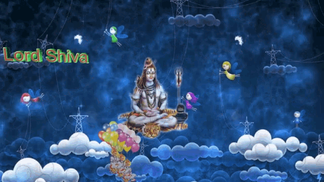 a painting of lord shiva surrounded by clouds