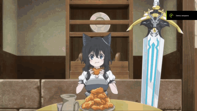a cat girl is sitting at a table eating chicken nuggets next to a sword