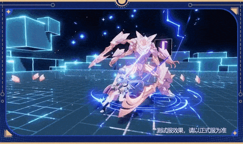 a video game with chinese writing on the bottom right