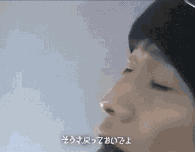 Smap Shingo Katori GIF - Smap Shingo Katori Takuya Kimura GIFs