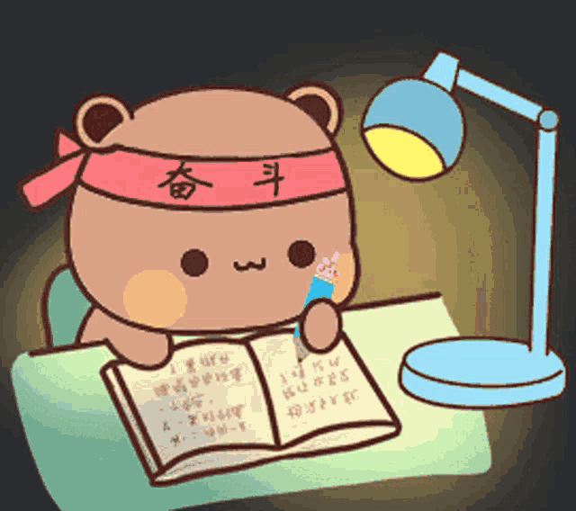 a cartoon bear wearing a red bandana with chinese characters on it