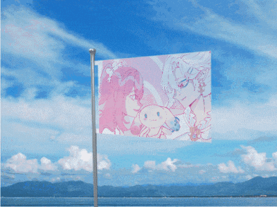 a pink and white flag on a pole in front of a blue sky