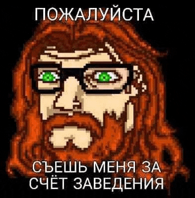 a pixel art of a man with a beard wearing glasses and green eyes .