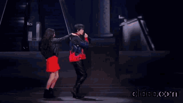 Dimash Dance GIF