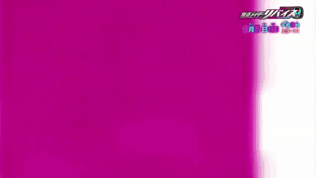 a person is standing in front of a pink and blue wall with a purple and white striped background .