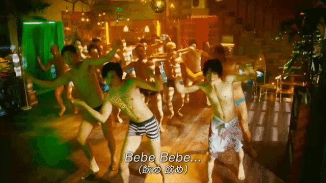 a group of men are dancing in a room with bebe bebe written on the bottom of the screen